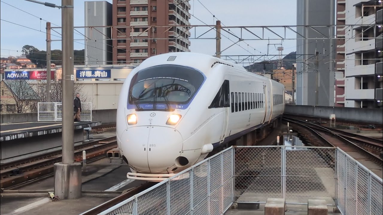 特急みどり(リレーかもめ)43号佐世保行　885系(SM7編成)
