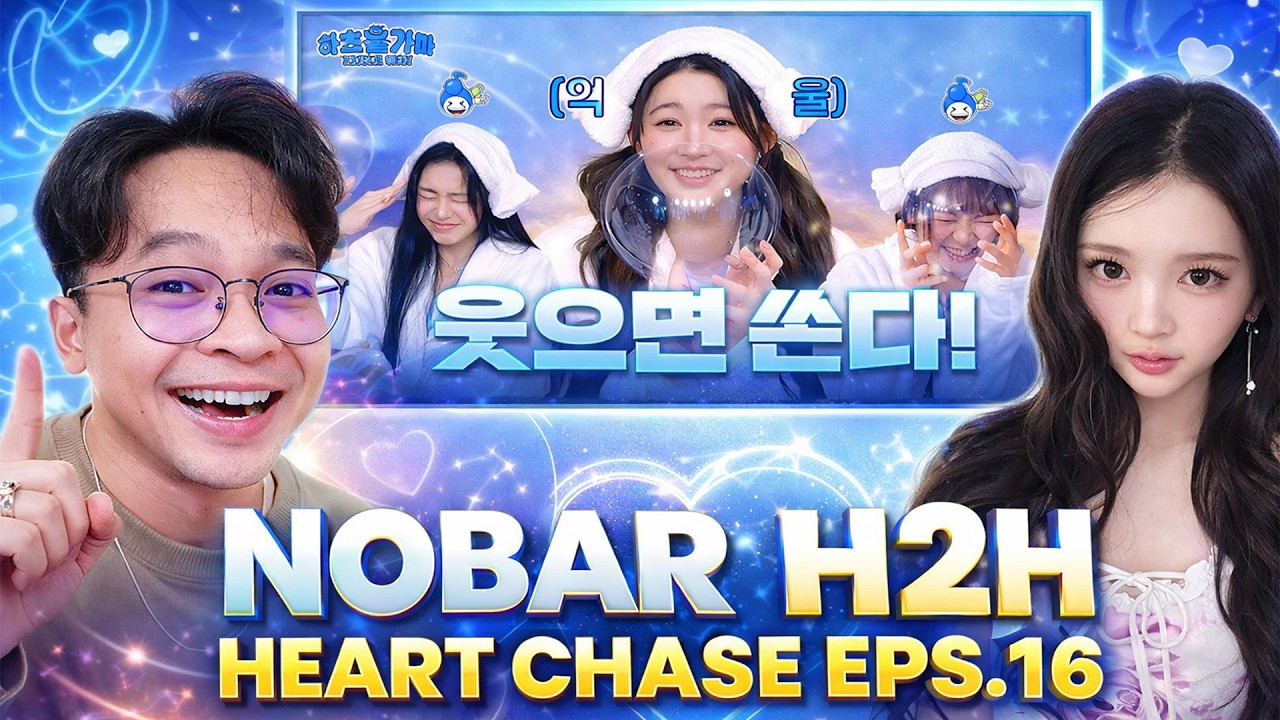 DIJAMIN LUCU EPISODE INI!! Hearts2Hearts 'Heart Chase eps 16' #h2h