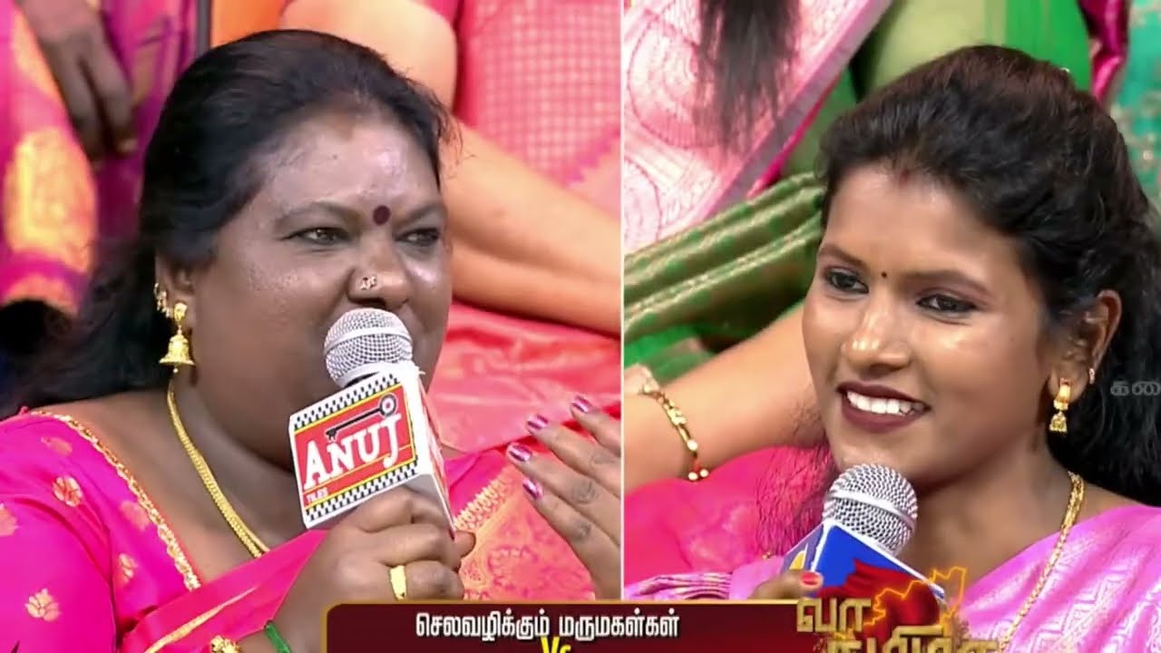 மாமியார் Vs மருமகள் சண்டை 😡 வென்றது யார்?? Va Thamizha Va Troll