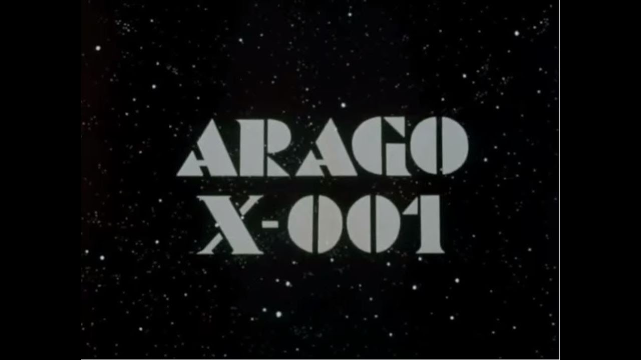 Arago X 001 : Générique