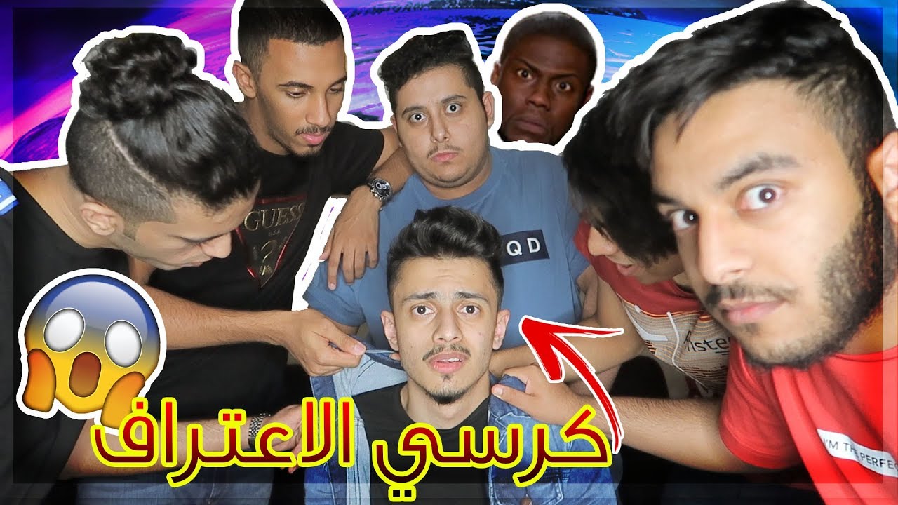 🔴اليوتيوبرز طقطقوا عليا| ليش تسب المشاهير ؟