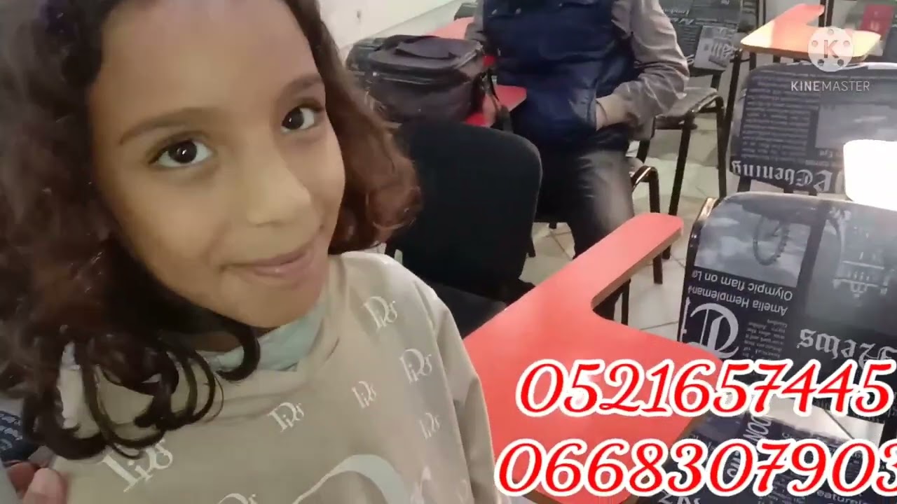 فرصة العمر‘ افتتاح مركز اللغات[h c k] بمدينة برشيد coaching &prèparation