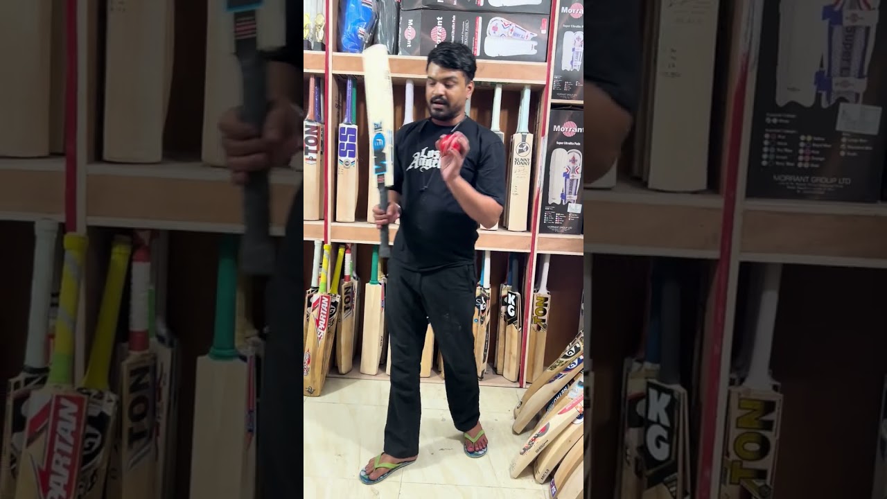 HARD HITTING BAT REVIEW ( ICC BANNED CRICKET BAT ) 9599602390 call and watsapp / ready to play bat 