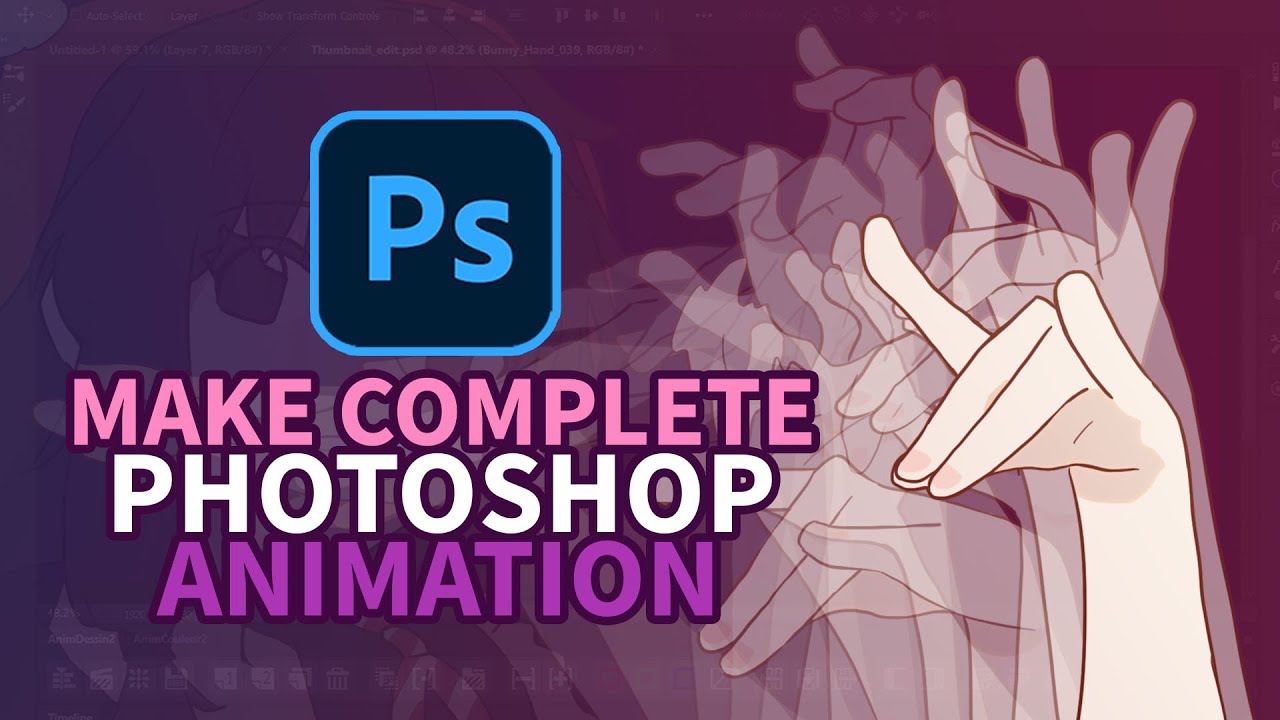 Как анимировать все в Photoshop