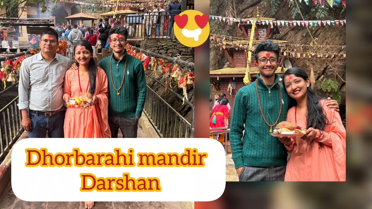 DHORBARAHI MANDIR DARSHAN || PEACEFUL DAY ❤️/ #dhorbarahidarshan #tanahun #rabinashrestha 