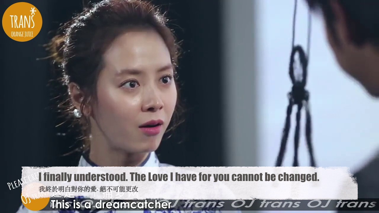 Chen Bo lin and Song Ji Hyo - Eternal Love