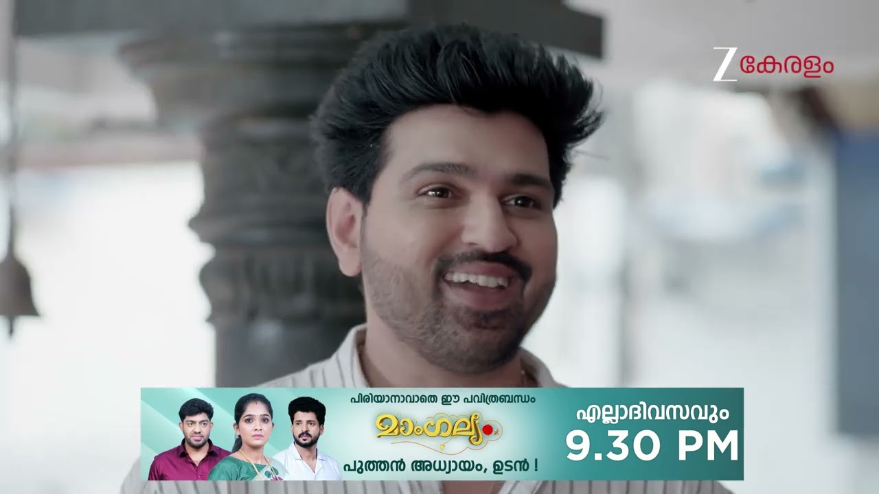 Snehapoorvam Shyama | Ep - 438 | Webisode | Jan 25 2026 | Zee Keralam
