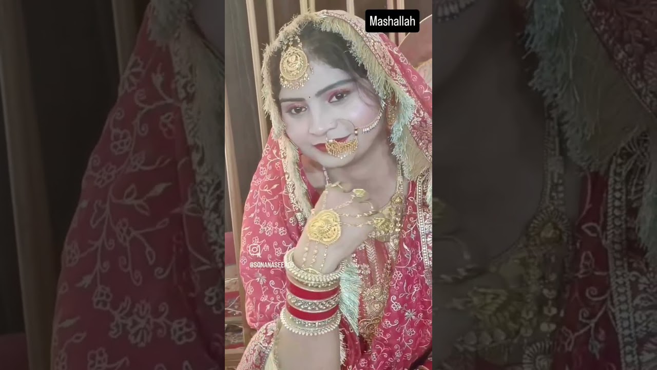 Angina song,kahe laylaho doliya kahaar , wedding song