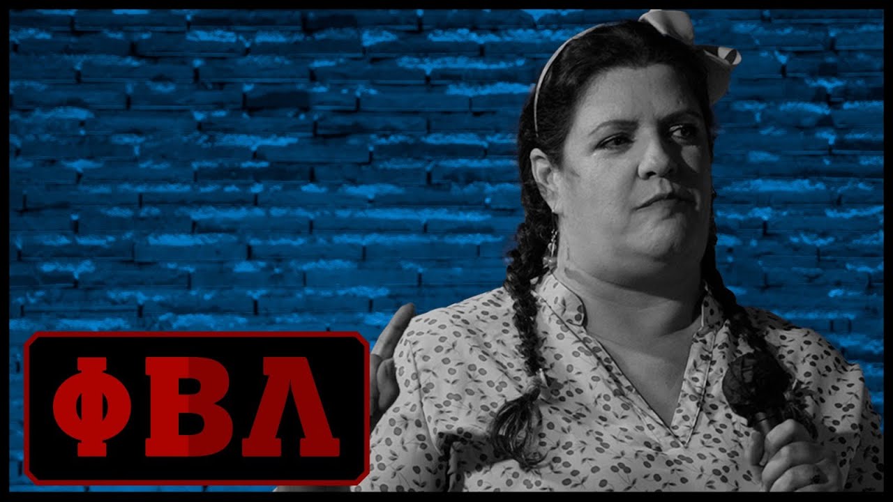 Coria Castillo (Febrero 2022) / Phi Beta Lambda