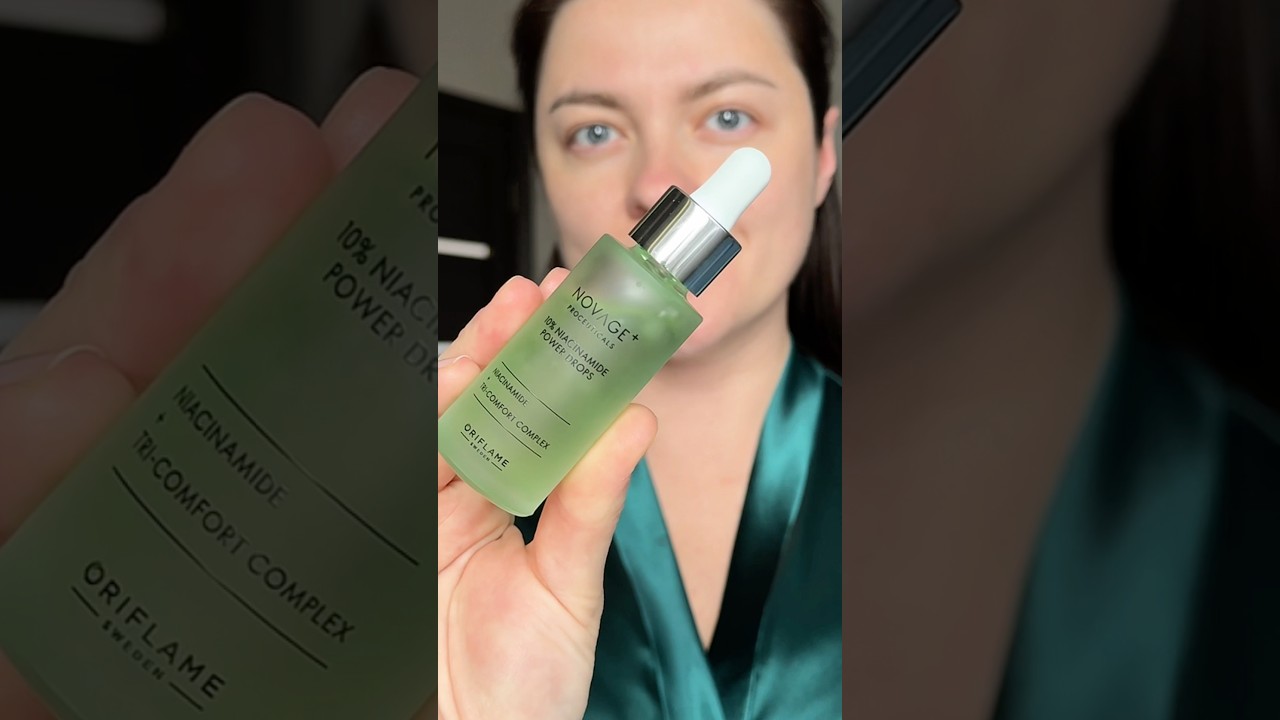 💚СЫВОРОТКА С НИАЦИНАМИДОМ #novage #официальныйобозревательорифлэйм