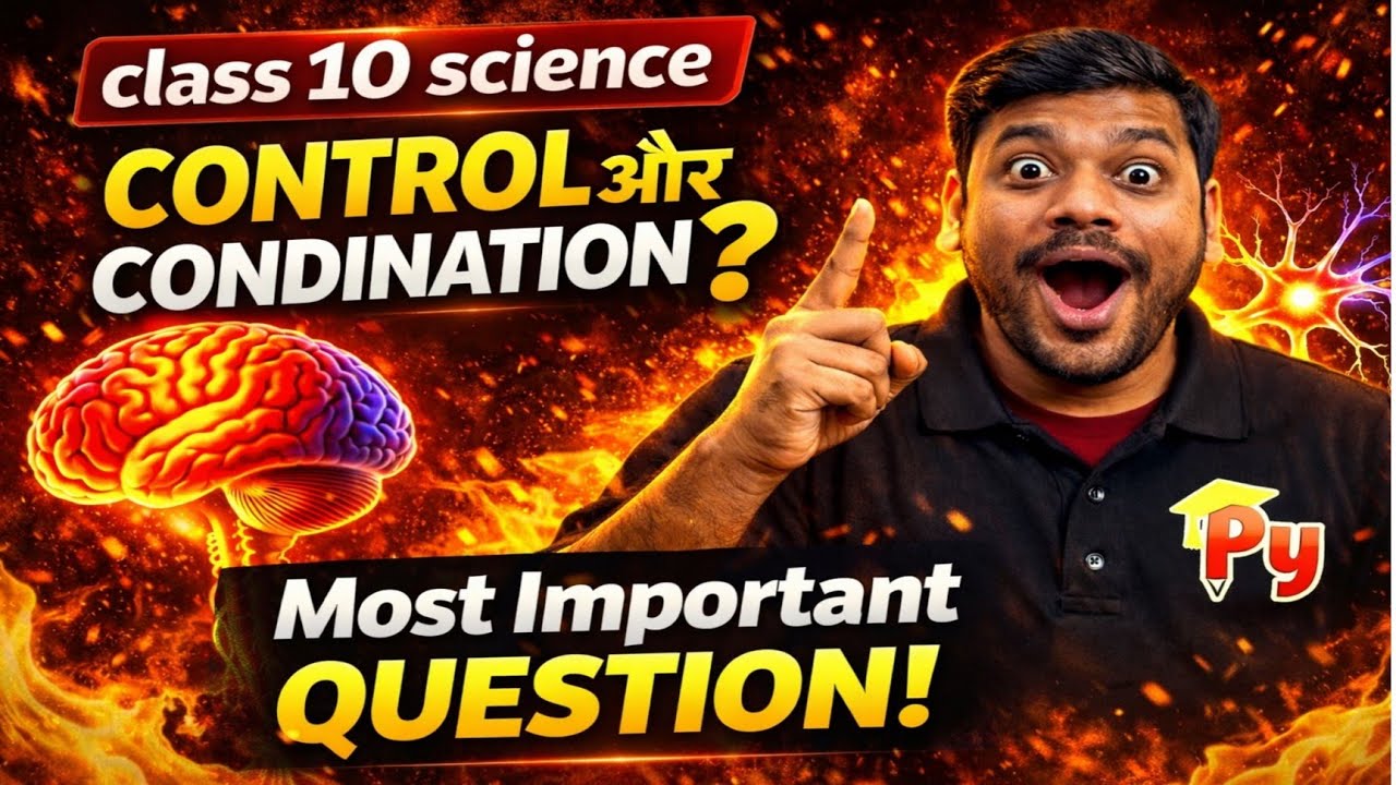Control and Coordination Class 10 | One Shot Revision | CBSE Class 10 Biology 