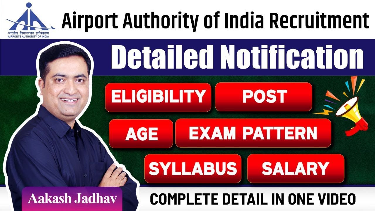 Airport Authority of India (AAI) - 168 Jr. Asst (Fire Service) || Aakash Jadhav