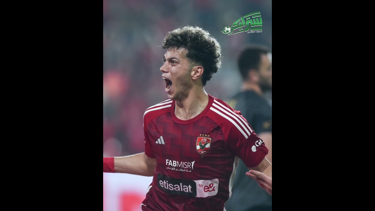 سهرة إمام عاشور وراء انقلاب الأهلي .. إيه موقف توروب؟ وإزاي النية كانت موجوده؟