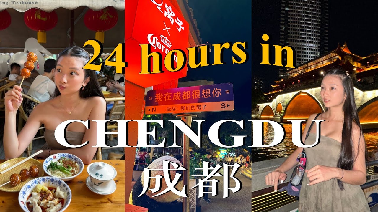 24 HOURS IN CHENGDU 成都 🇨🇳 人民公园 九眼桥