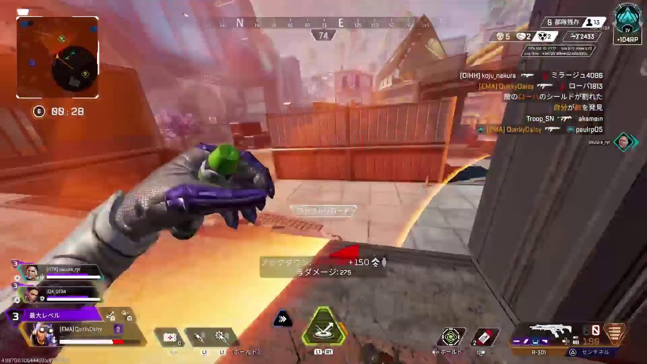 【APEX】おくちゃんとランク