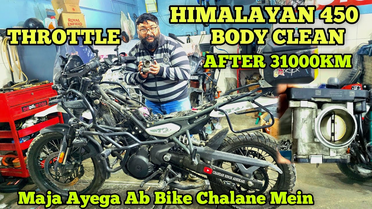 HIMALAYAN 450 THROTTLE BODY CLEAN 31000KM = Maja Ayega Ab Bike Chalane Mein😉
