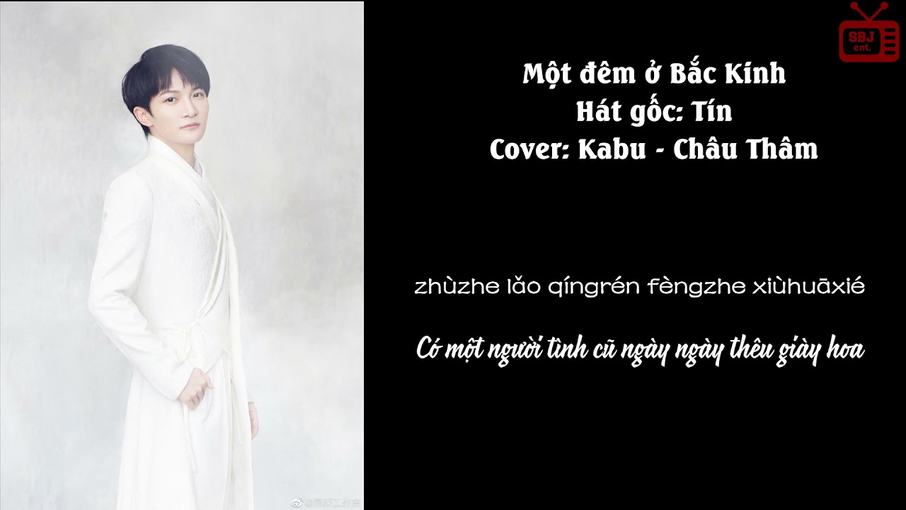 [KABU] MỘT ĐÊM Ở BẮC KINH