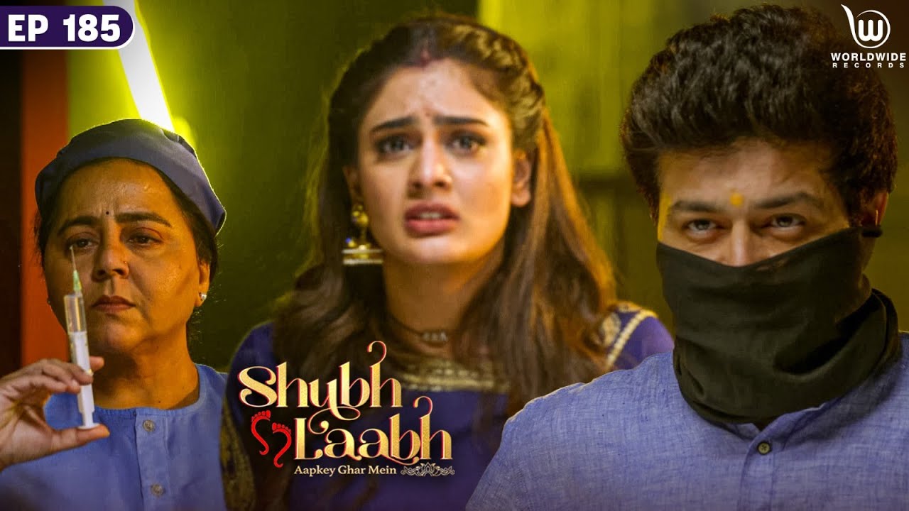 Intrigue Against Shreya | Shubh Laabh - Aapkey Ghar Mein | Full Episode 