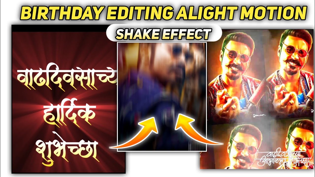 HAPPY BIRTHDAY VIDEO EDITING | ALIGHT MOTION  VIDEO EDITING | SHAKE EFFECT PRESET |BIRTHDAY EDITING