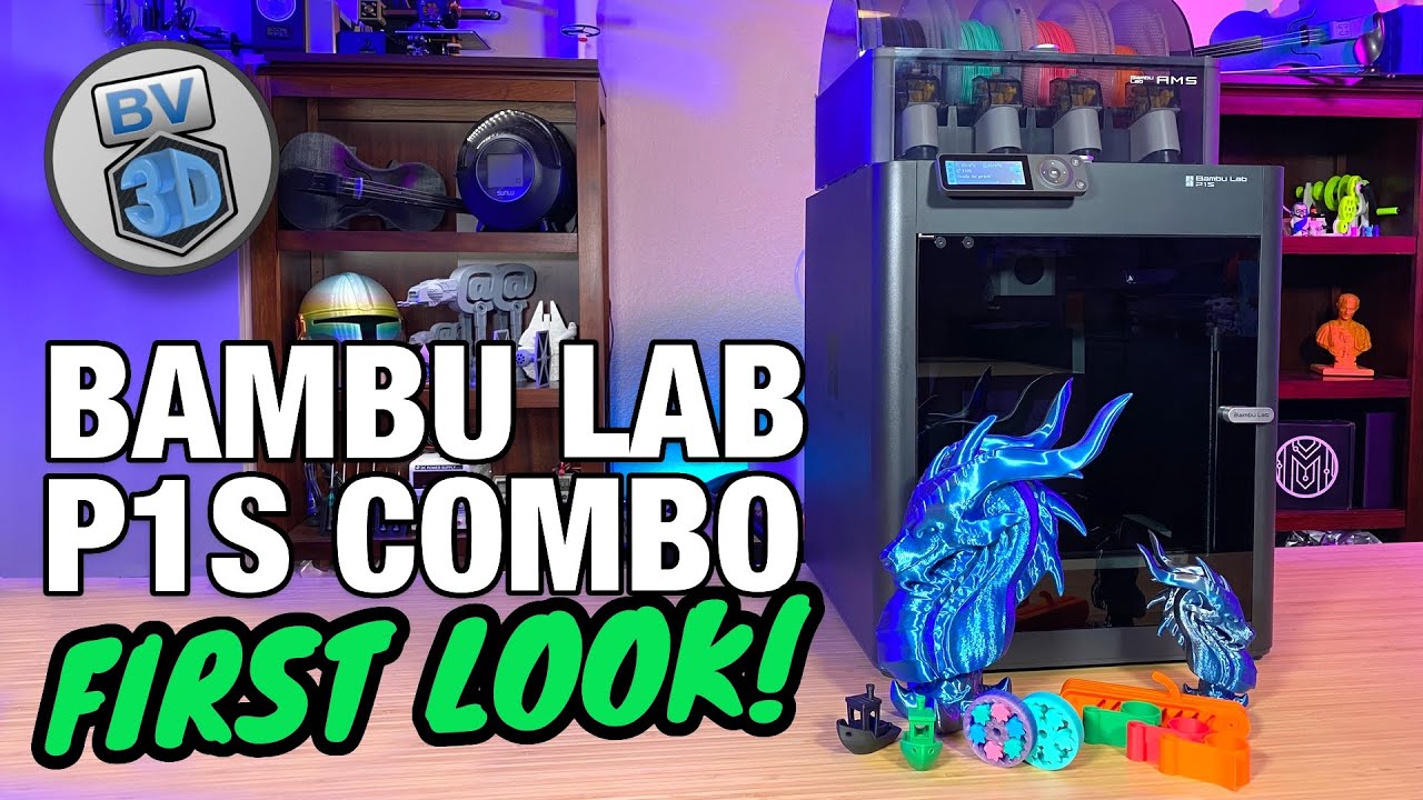 Первый взгляд! Новый 3D-принтер Bambu Lab P1S!