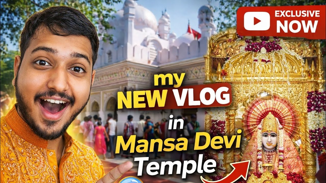 My new vlog in Mansa devi Temple #chandigarh #mansadevimandir #babbarvlog 