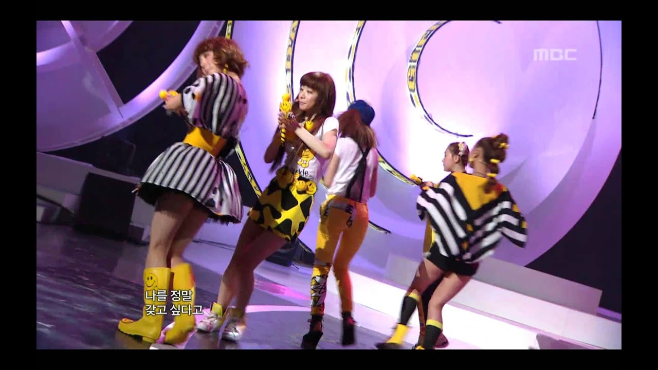 Girl's Day - Tilt my head, 걸스데이 - 갸우뚱, Music Core 20100710