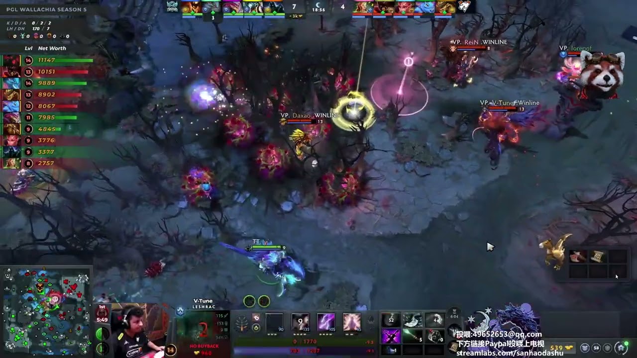 【三好大叔Dota2】战车 vs VP P1 2025PGL S5 瑞士轮