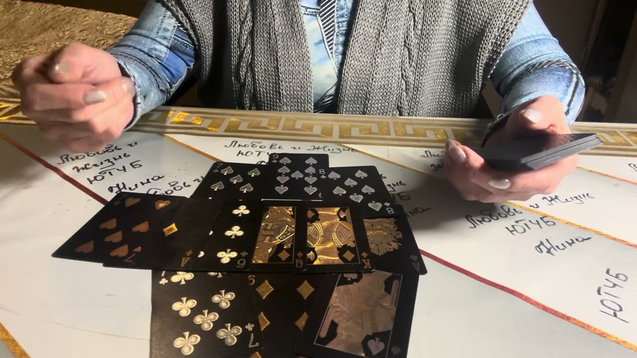 Разбор полётов в семейке Адамс!!!!!!♦️♣️♥️🤴👹🧟🙏😩🪱⚡️😭📞💌🙉🍺🆘🤦‍♂️💯💯💯💯💯