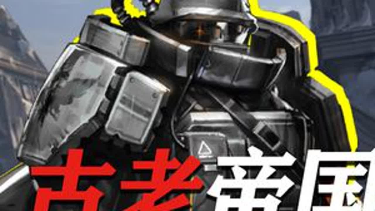 让乌萨斯再次伟大！【泰拉茶馆】 #明日方舟 #明日方舟雪山降临1101#大地巡旅  #塔露拉 #明日方舟乌萨斯