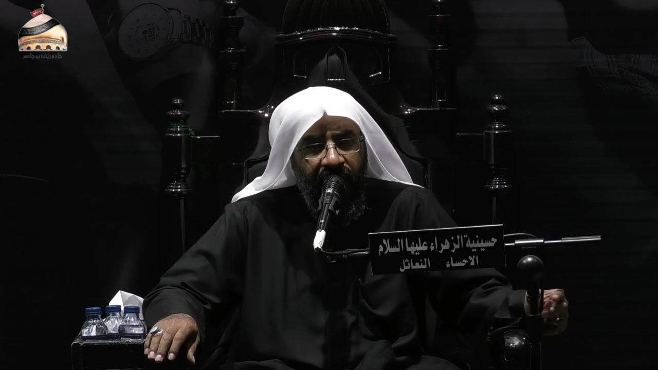 الشيخ جعفر الموسى ليلة 5 محرم 1444هـ