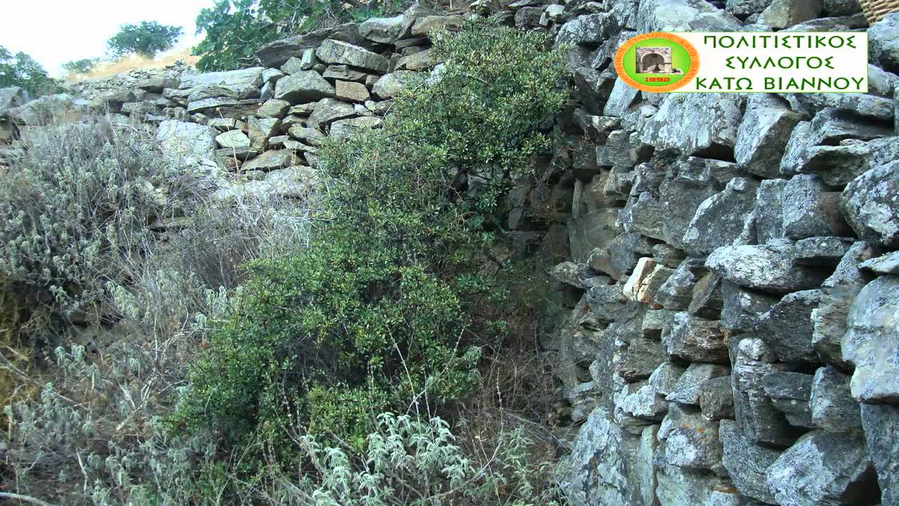 ΚΑΤΩ ΒΙΑΝΝΟΣ ΙΣΤΟΡΙΑ HD