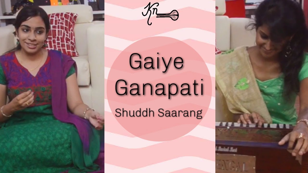 Gaiye Ganapati | Ft. Krithika Natarajan and Lavanya Narayanan |Tulsidas