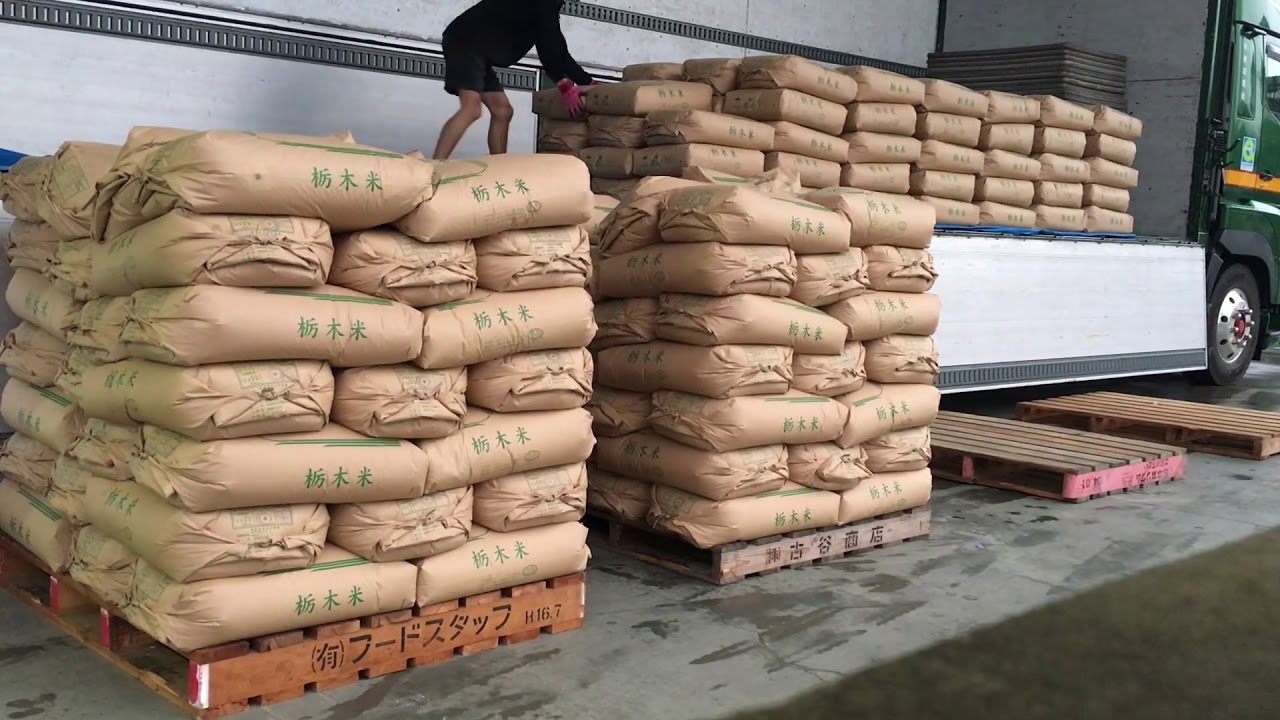 2020年1月18日懐かしい‼️単車米バラ卸し片側💧全国の皆さんが口にしてるお米です‼️
