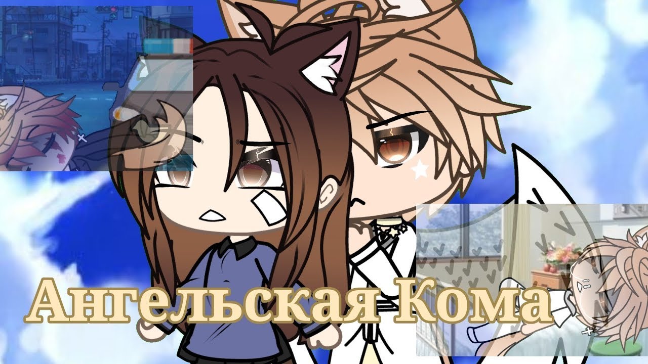 ОЗВУЧКА СЕРИАЛА 