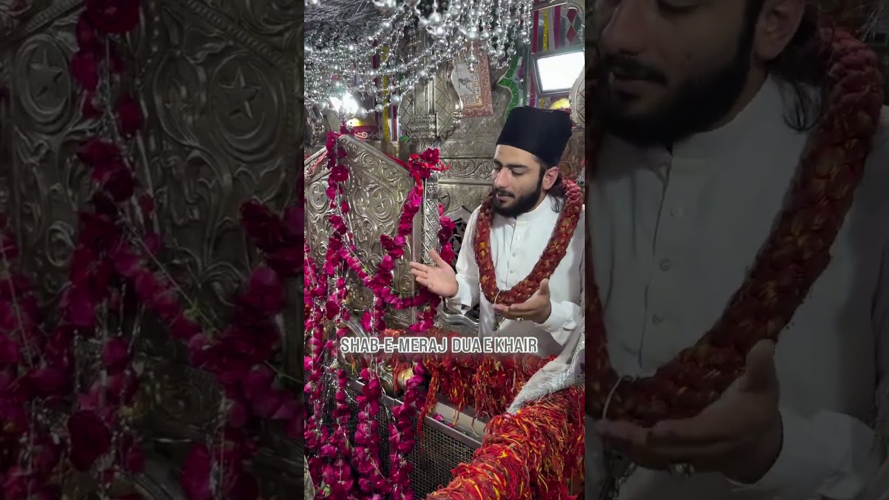Safar-e-Meraaj: Zameen se Aasman tak ka Noor