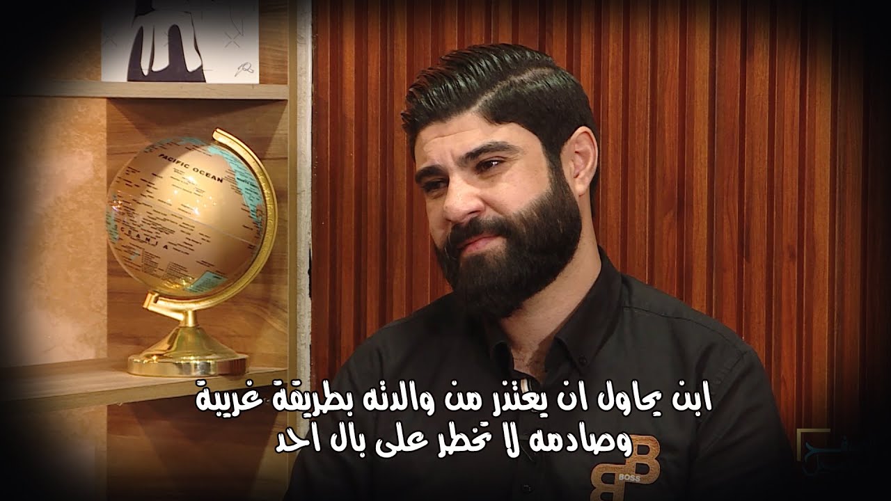 يمه والله مشتاقلج شاب يحاول يعتذر ويصالح والدته لكن للأسف حدث شيءٍ محزن من شاف والدته...