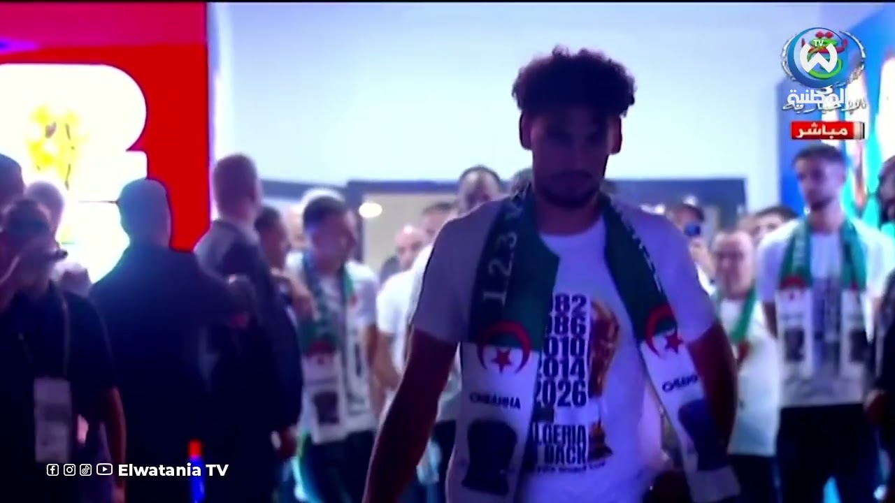 شاهد.. لحظة دخول لاعبي المنتخب الوطني إلى أرضية ملعب حسين آيت أحمد خلال حفل التأهل إلى المونديال