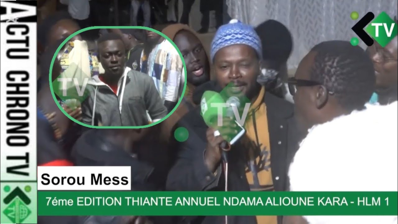 7&eacute;me Edition - Thiante annuel ndama alioune kara - HLM : Sikar Sorou mess Zikroulah 