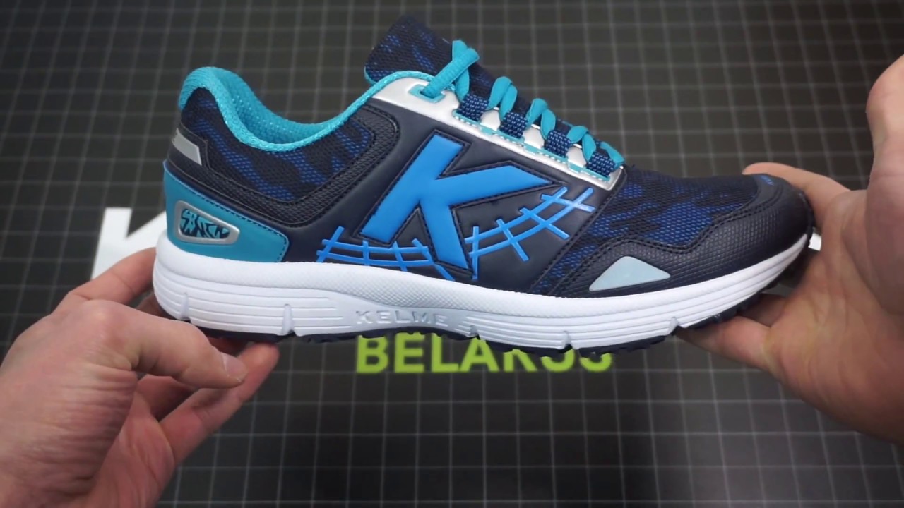 Арт.: 46880-66. Кроссовки Kelme BOSTON KUSH 5.0 синие