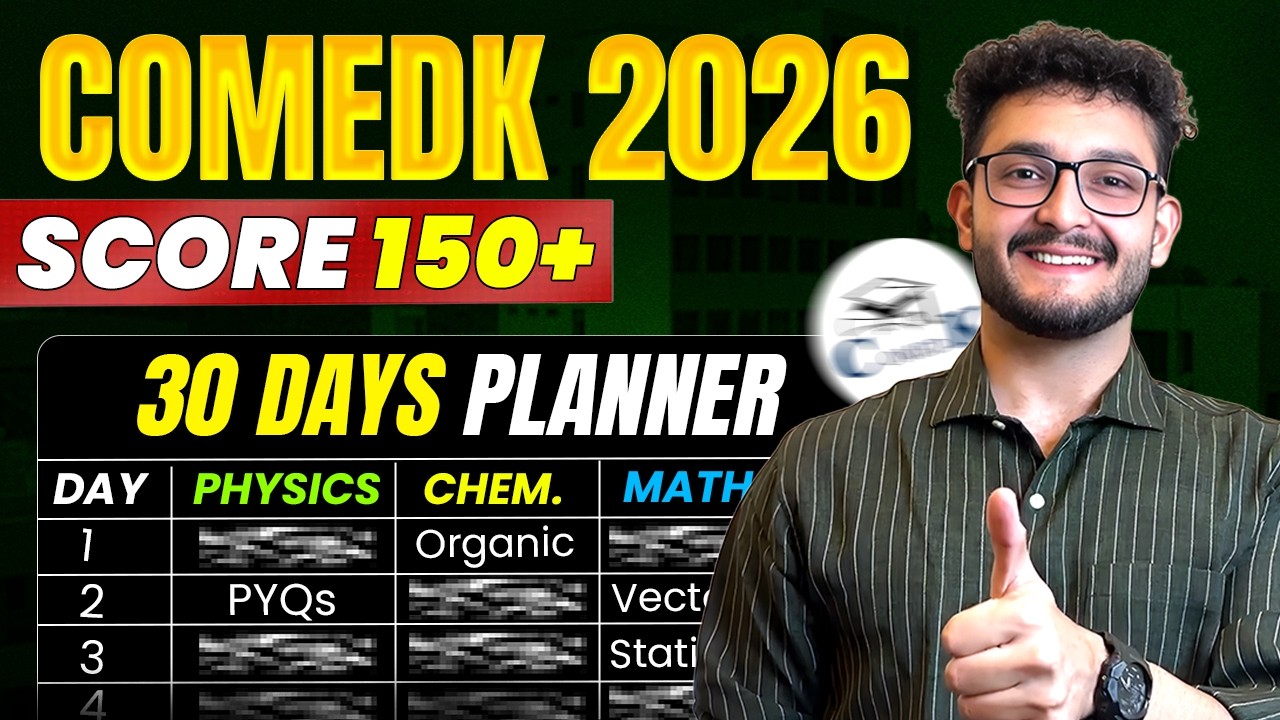 COMEDK 2026: 30 Days Planner to Score 150+ | Get CSE in Top Colleges