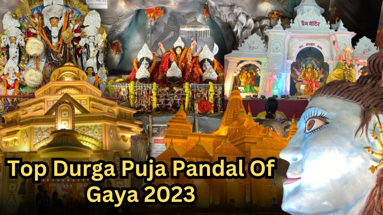 Top Durga Puja Pandal Of Gaya 2023 , Bihar | Gaya Durga Puja Pandal | गया दुर्गा पूजा पंडाल