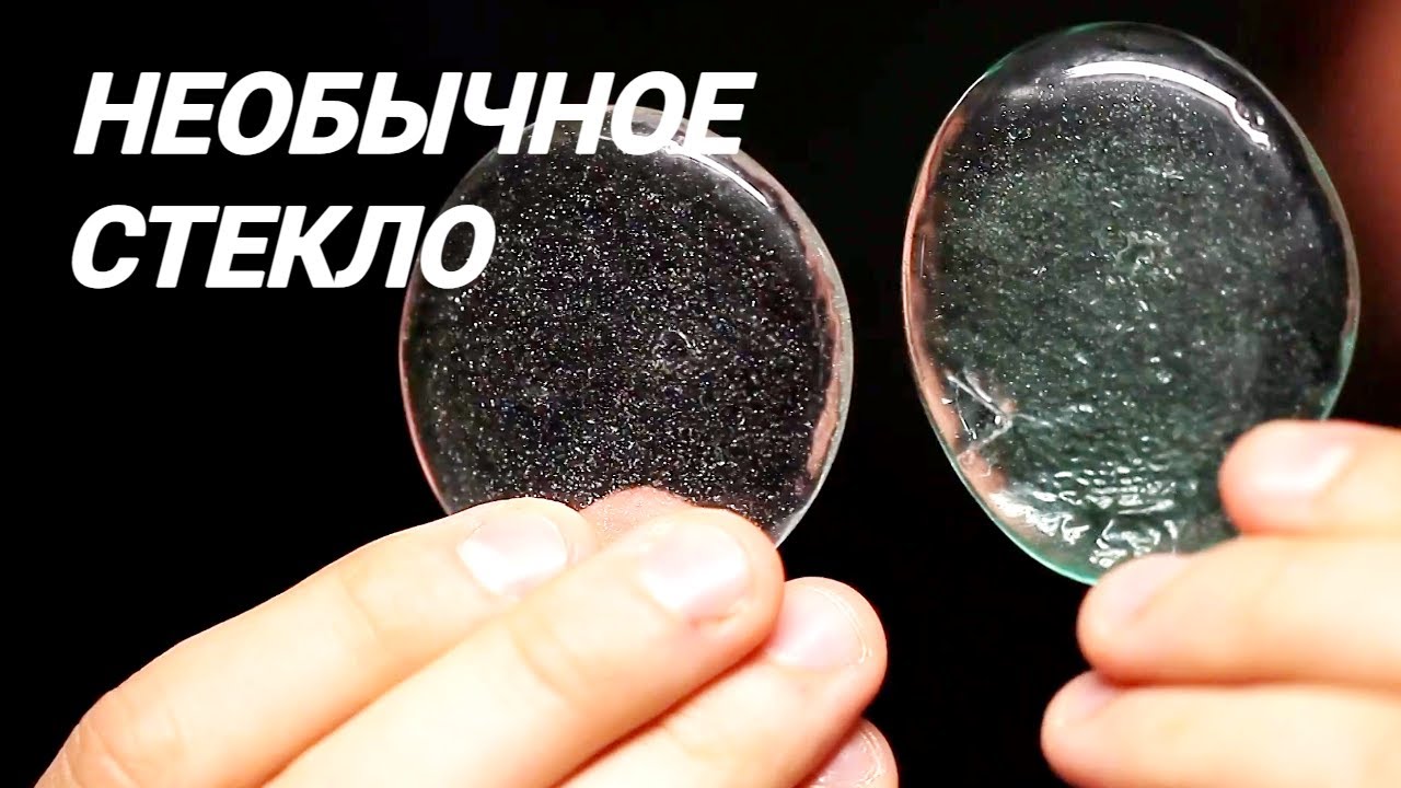 Жидкое, закаленное, многослойное стекло. Экскурсия на стекольный завод и краш-тест