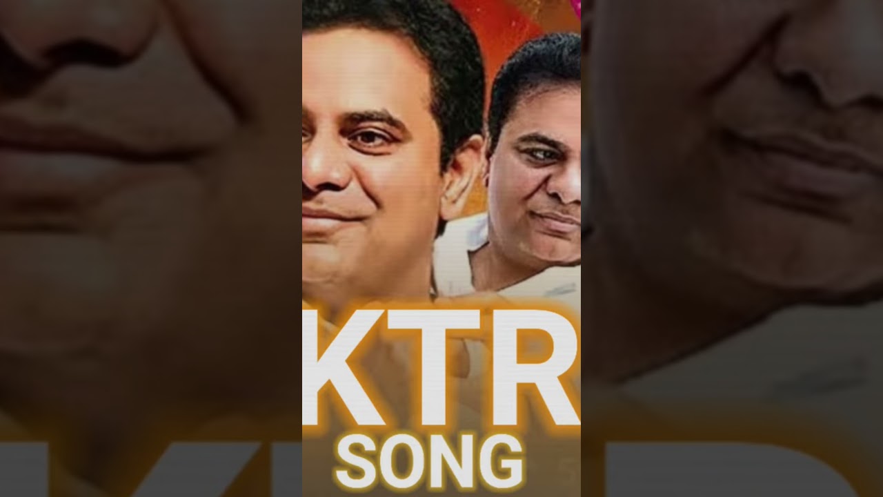 Ne Peru vinte Telangana murisi poyeno ktr song 