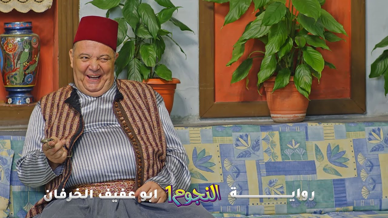 أنقذت المجنون… مو عارفة مين بكون! أجمل روايات 