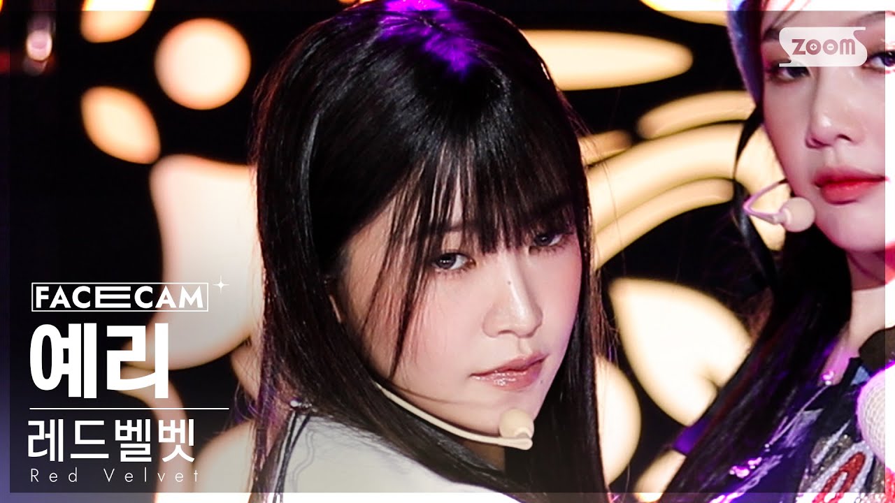 [페이스캠4K] 레드벨벳 예리 'Chill Kill' (Red Velvet YERI FaceCam) @SBS Inkigayo 231119