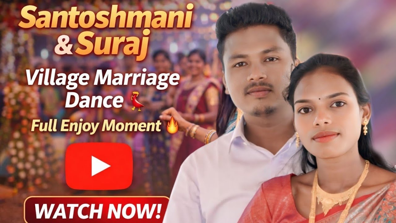Sontashmani & Suraj ||_ Merraige Dance Video |_ Full Enjoy
