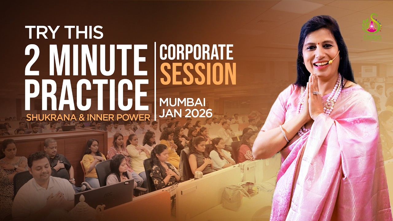 Shukrana meditation technique for Workplace and Daily Life | Monica Singhal | Hari Om Smiles