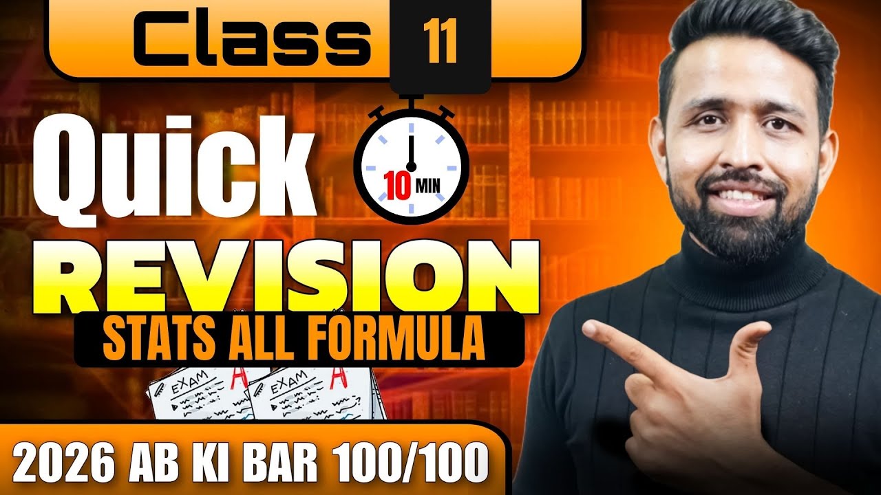 🔴ONE SHOT STATISTICS FORMULAS| CLASS 11| FINAL EXAMS 2026| MOST IMPORTANT 🔥🔥
