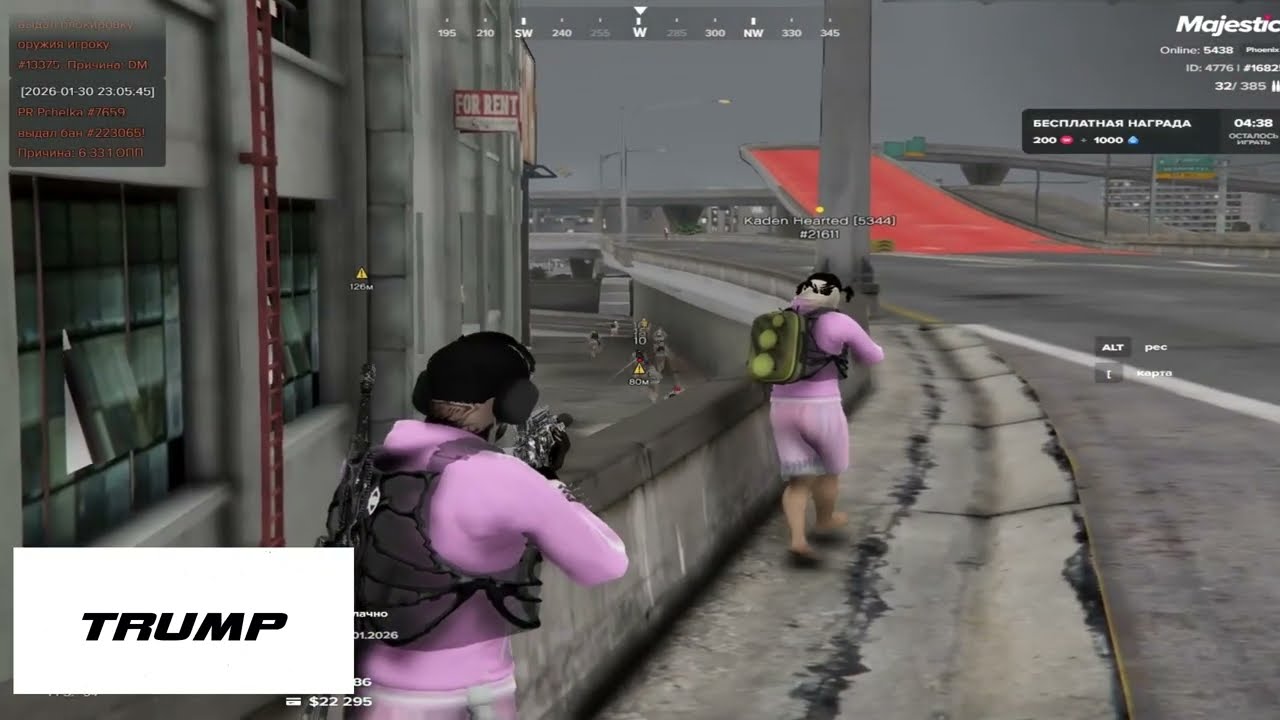 new history / TRUMP / Hearted / majsetic