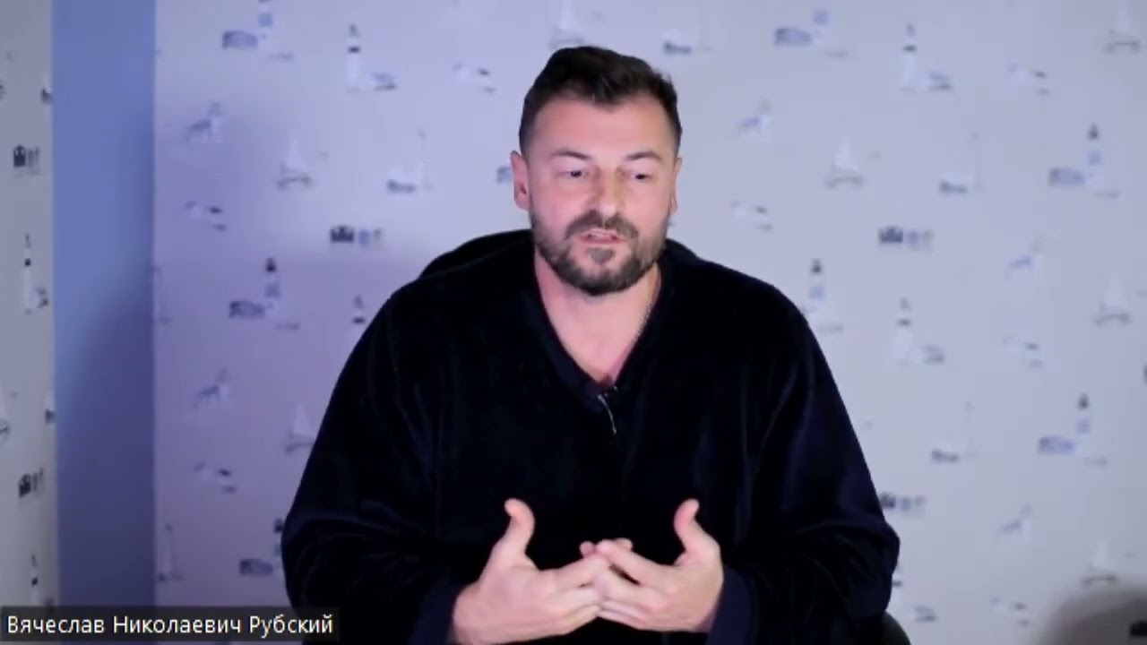 От Бога к человеку
